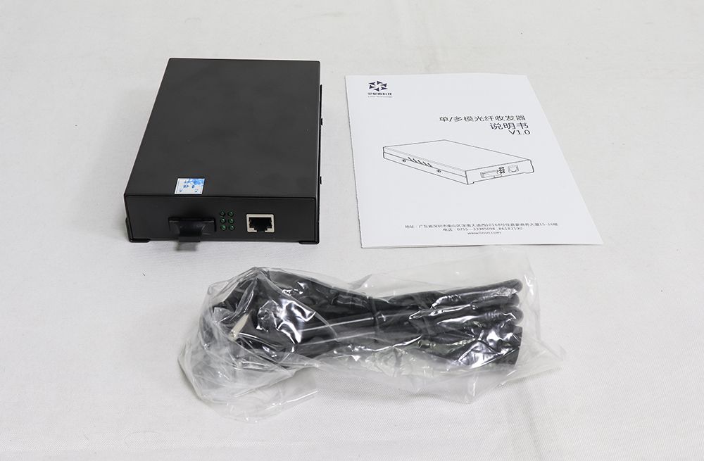 LINSN MC801 Multi-Mode Ethernet Media Converter