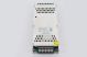 South Creative NDA200PS5 Power Supply with Universal Input