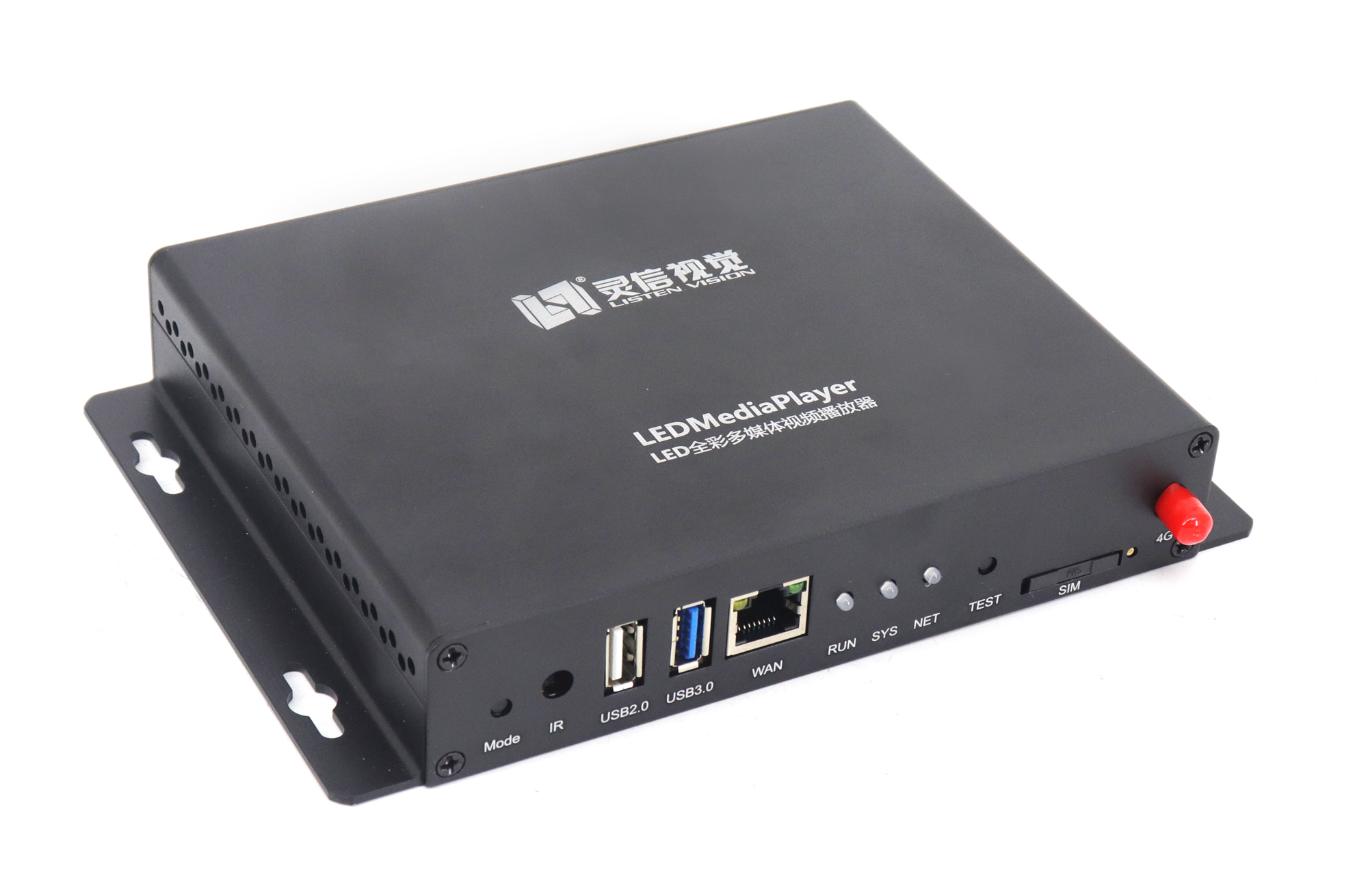 Linsn LS-Q5 full color sync-async HD multimedia player sending box