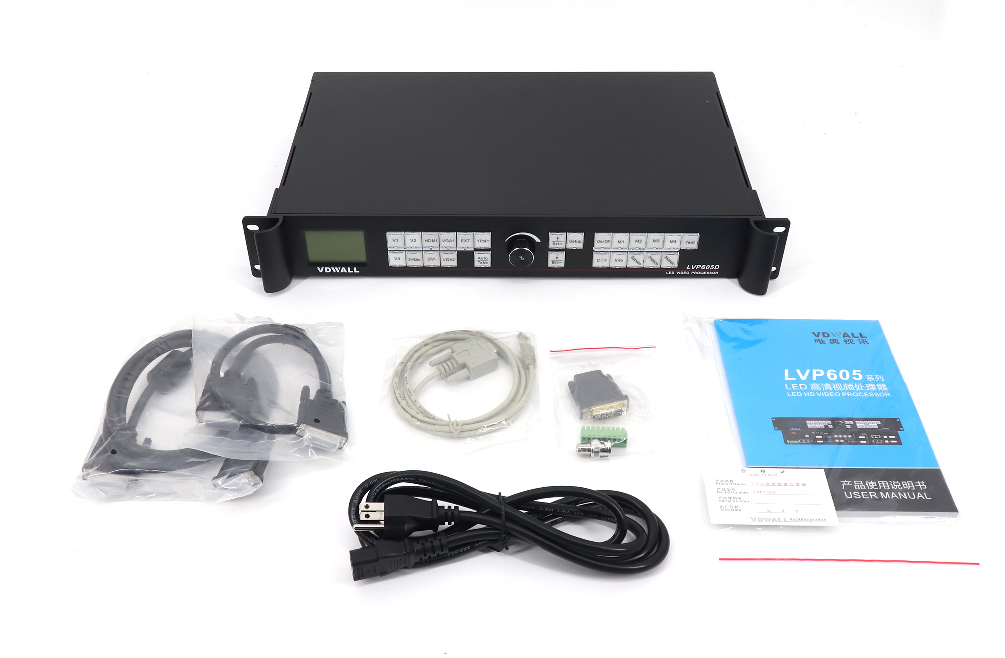 VDWALL LVP605D HD LED Video Processor