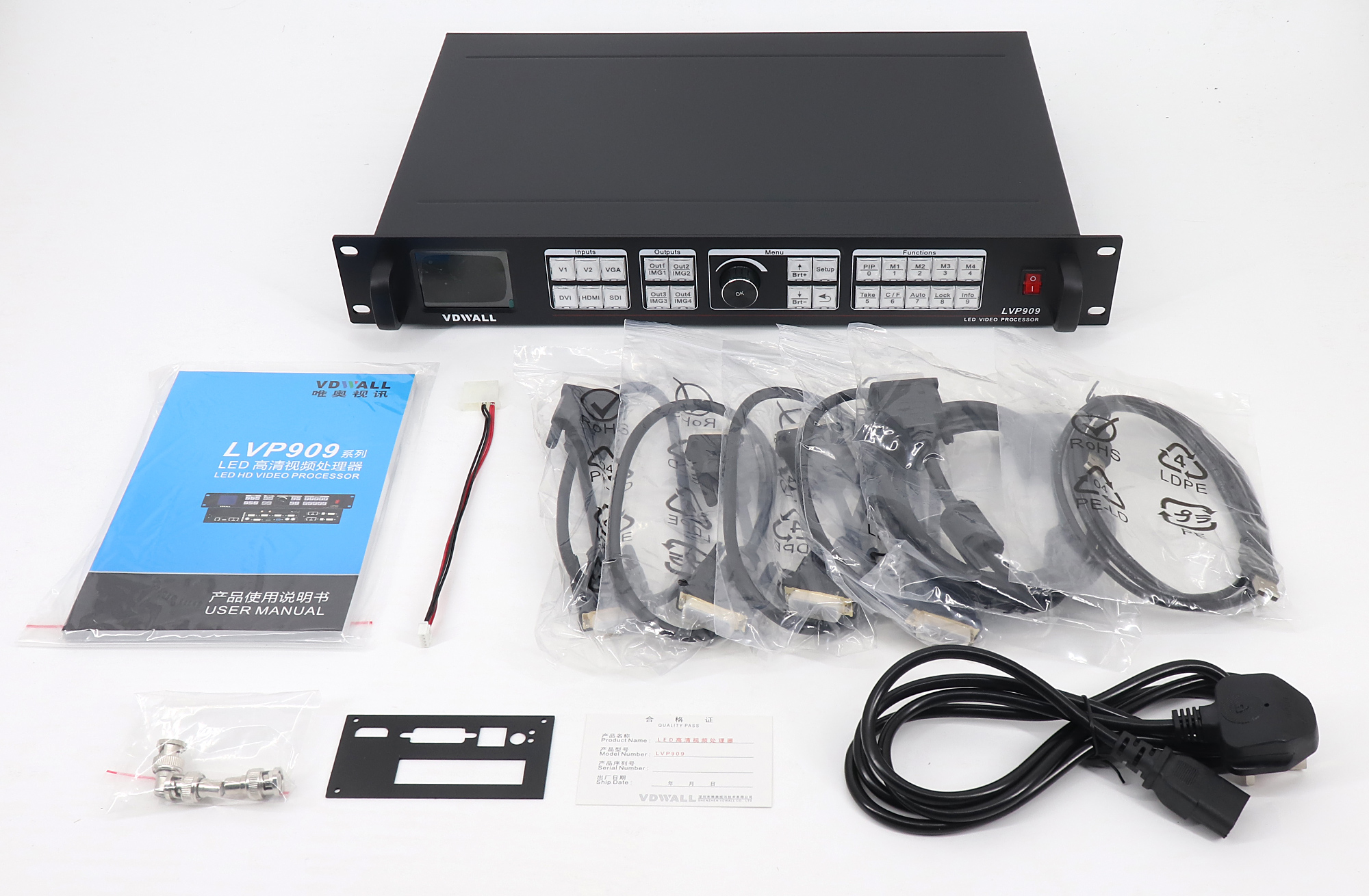 VDWALL LVP909 HD Video Processor for ultra large LED Display