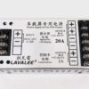 LAVALEE ASD-12D5N20A100DT Car LED Screen Dedicated Power Supply
