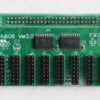 HUB08 LED Screen HUB Card