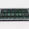 P4 320x160mm Outdoor LED Wall Screen Module