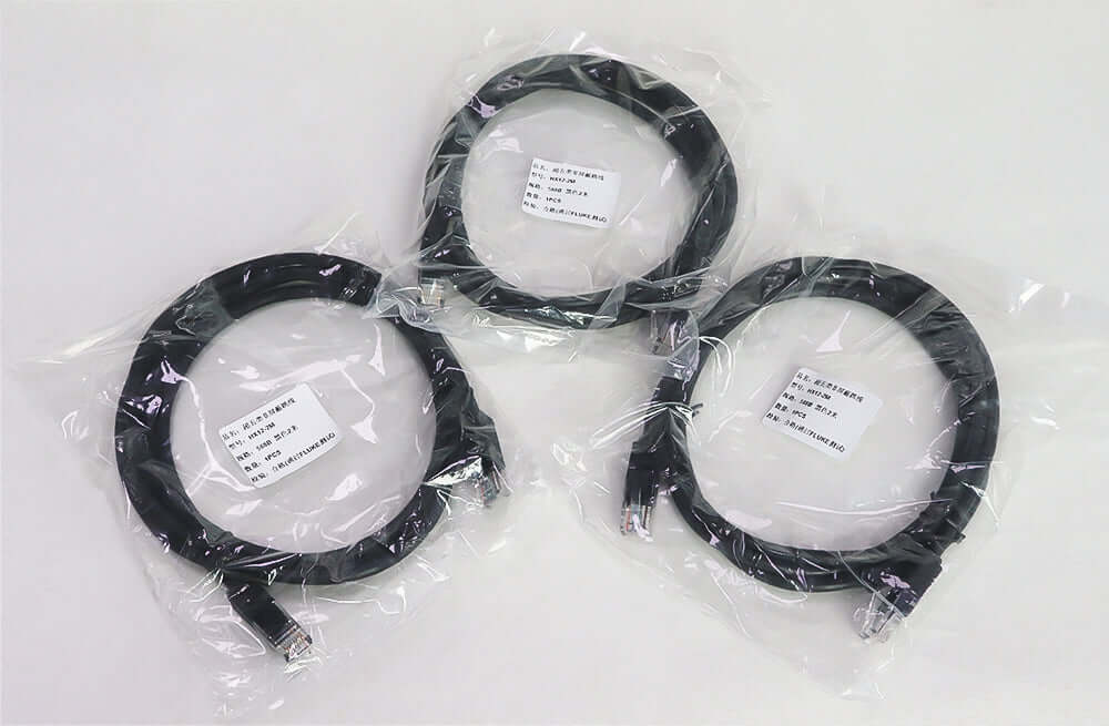 RJ45 Signal Cable Between The LED Control Card