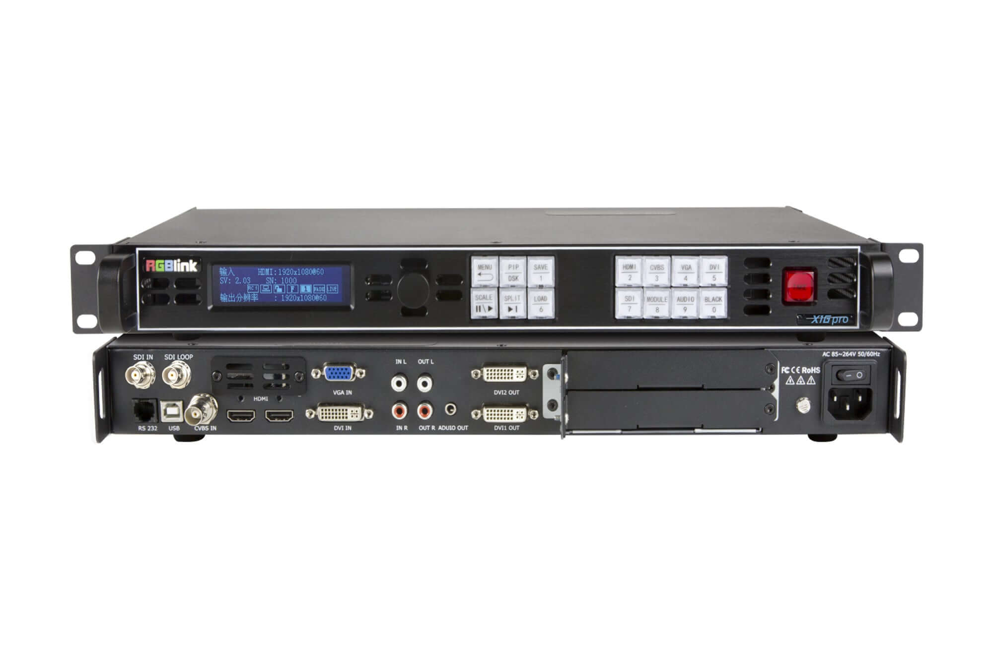 RGBLink X1Gpro 2K-level LED Display Video Processor