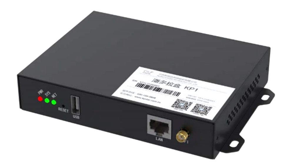 Kystar KP1 LED Display Multimedia Player Sending Card