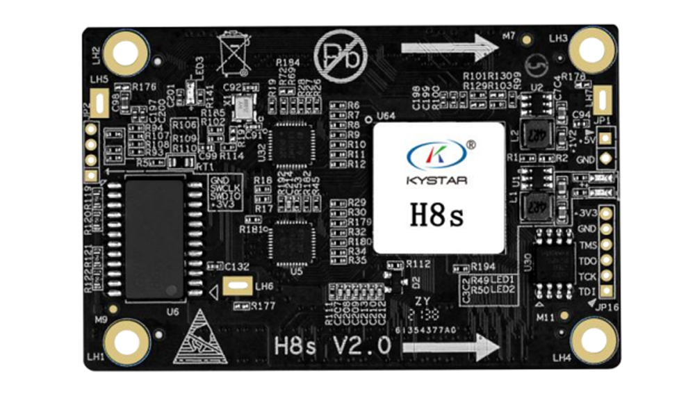 H8S-1 - LED-Mall, Shopping LED Controller & LED Display Parts