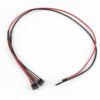 Power Cable 1 - LED-Mall, Shopping LED Controller & LED Display Parts