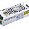 MDH200PC4 1 - LED-Mall, Shopping LED Controller & LED Display Parts
